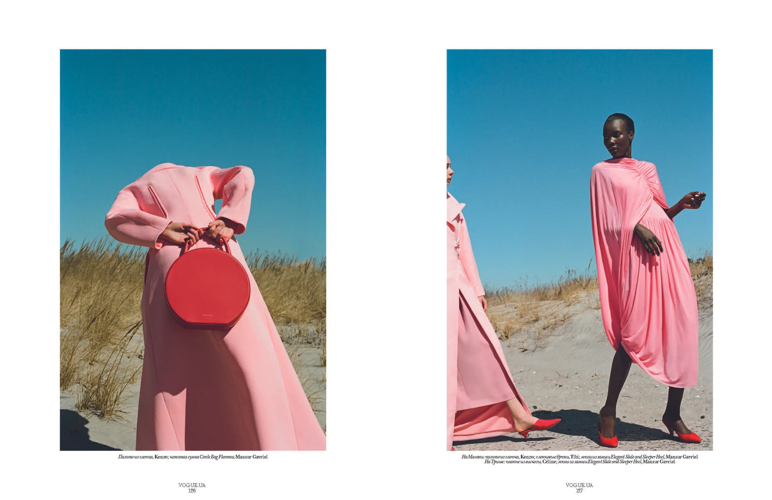 VOGUE UKRAINE — Jimmy Andrew O'Keeffe